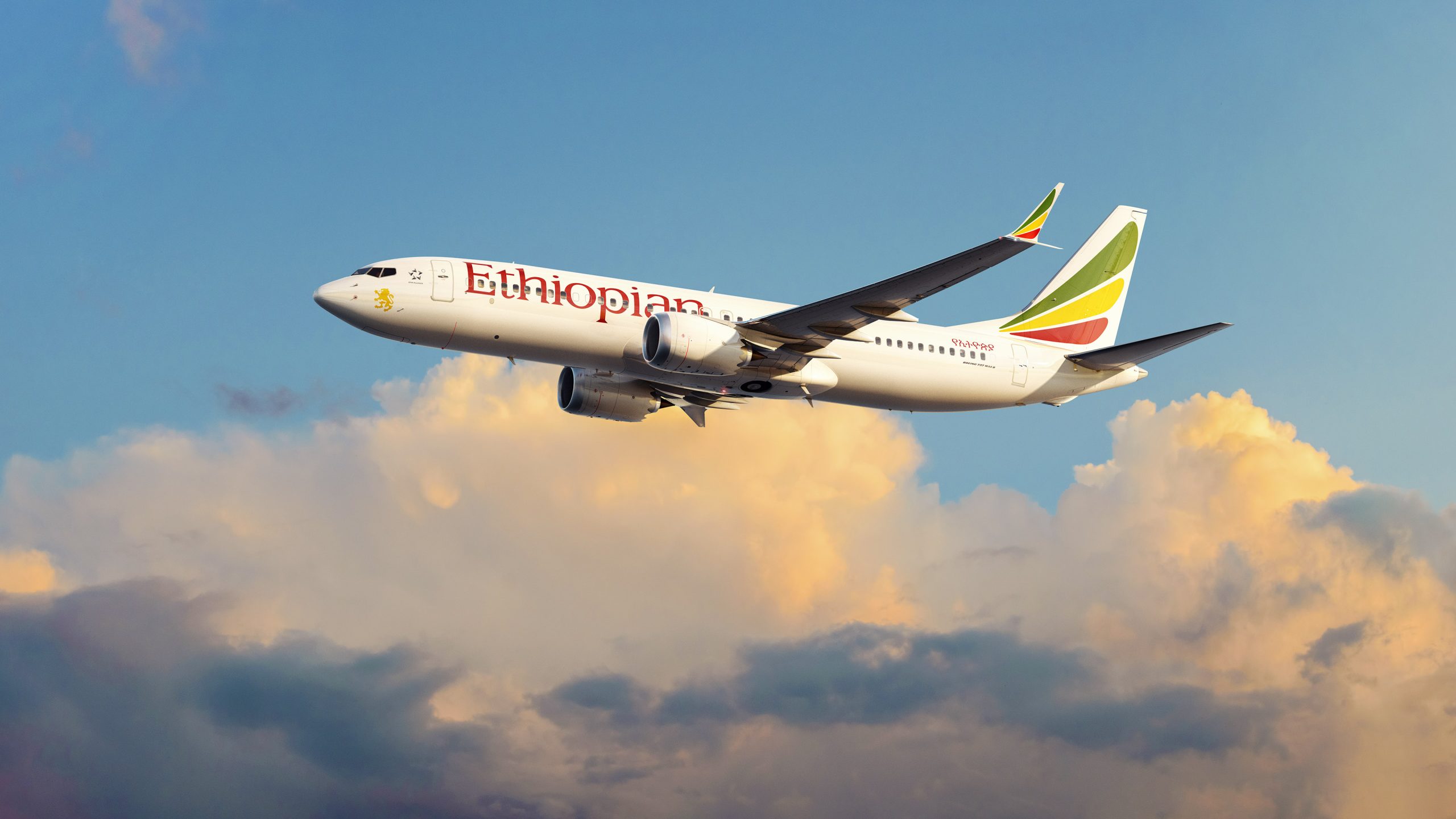 Αεροπειρατεία – Ethiopian Airlines: Όταν η Ελβετία εκτέθηκε διεθνώς – Τα μαχητικά αεροσκάφη της δεν σηκώθηκαν ποτέ