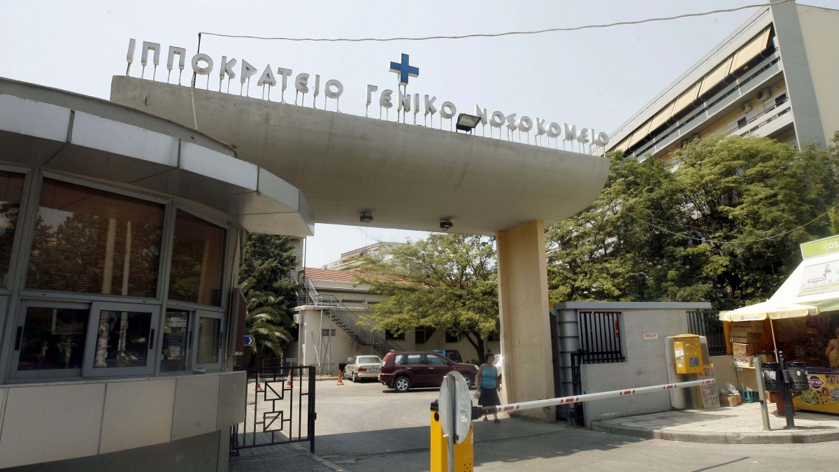 Από έκρηξη μπαταρίας η φωτιά στο πατίνι του γιατρού στο Ιπποκράτειο Νοσοκομείο Θεσσαλονίκης