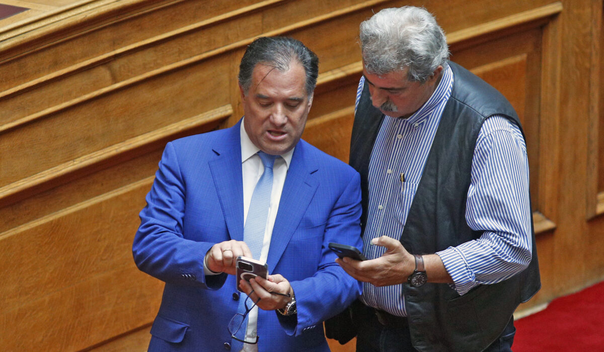 Π.Πολάκης για Νεπάλ: «Άντε και στα δικά μας» – Α.Γεωργιάδης: «Εκεί είχαν κυβέρνηση ΣΥΡΙΖΑ με ΚΚΕ»