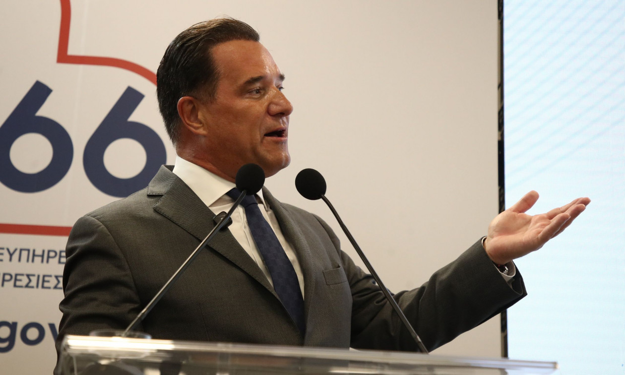 Συνελήφθη άνδρας που εξαπέλυσε απειλές στο Facebook κατά του Άδωνι Γεωργιάδη (φωτο)