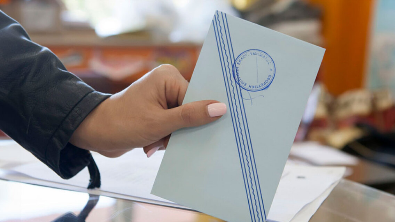 Δημοσκόπηση Marc: Στο 1,7% το κέρδος για την κυβέρνηση από τις εξαγγελίες της ΔΕΘ