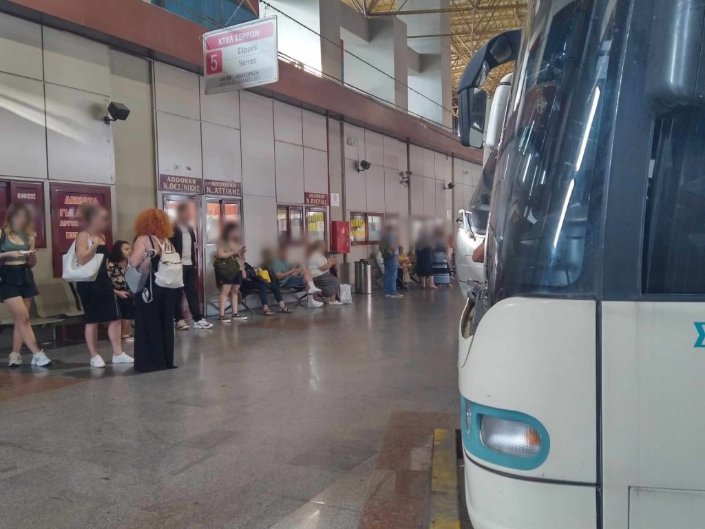 Δράμα: Mητέρα κατήγγειλε πως οδηγός ΚΤΕΛ ανάγκασε ανήλικους μαθητές να αποβιβαστούν σε ακατοίκητη περιοχή