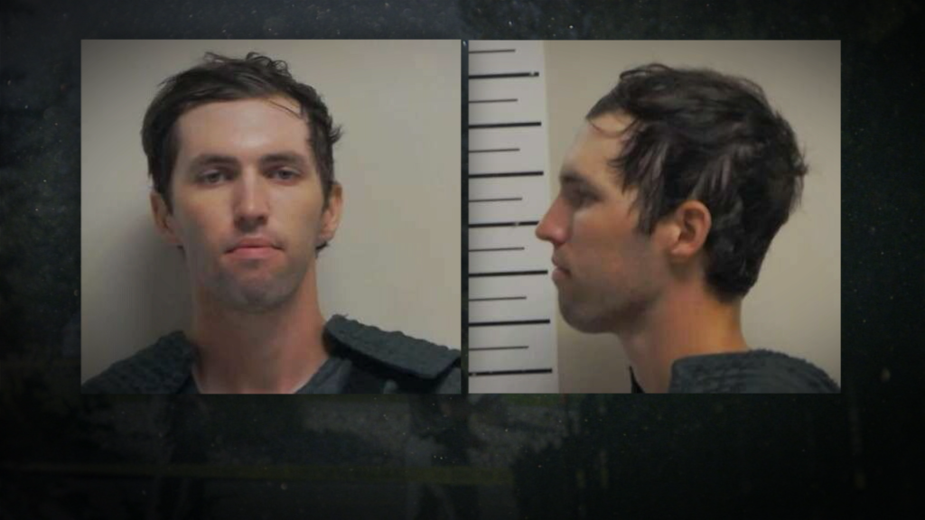 Κυβερνήτης Γιούτα για τον δολοφόνο του Τ.Κερκ: «Δεν είναι καθόλου συνεργάσιμος με τις αρχές»