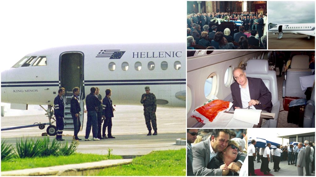 Σαν σήμερα το 1999 η τραγωδία με το πρωθυπουργικό Φάλκον: Ο Γ.Κρανιδιώτης πήρε την θέση του Γ.Παπανδρέου εκτάκτως