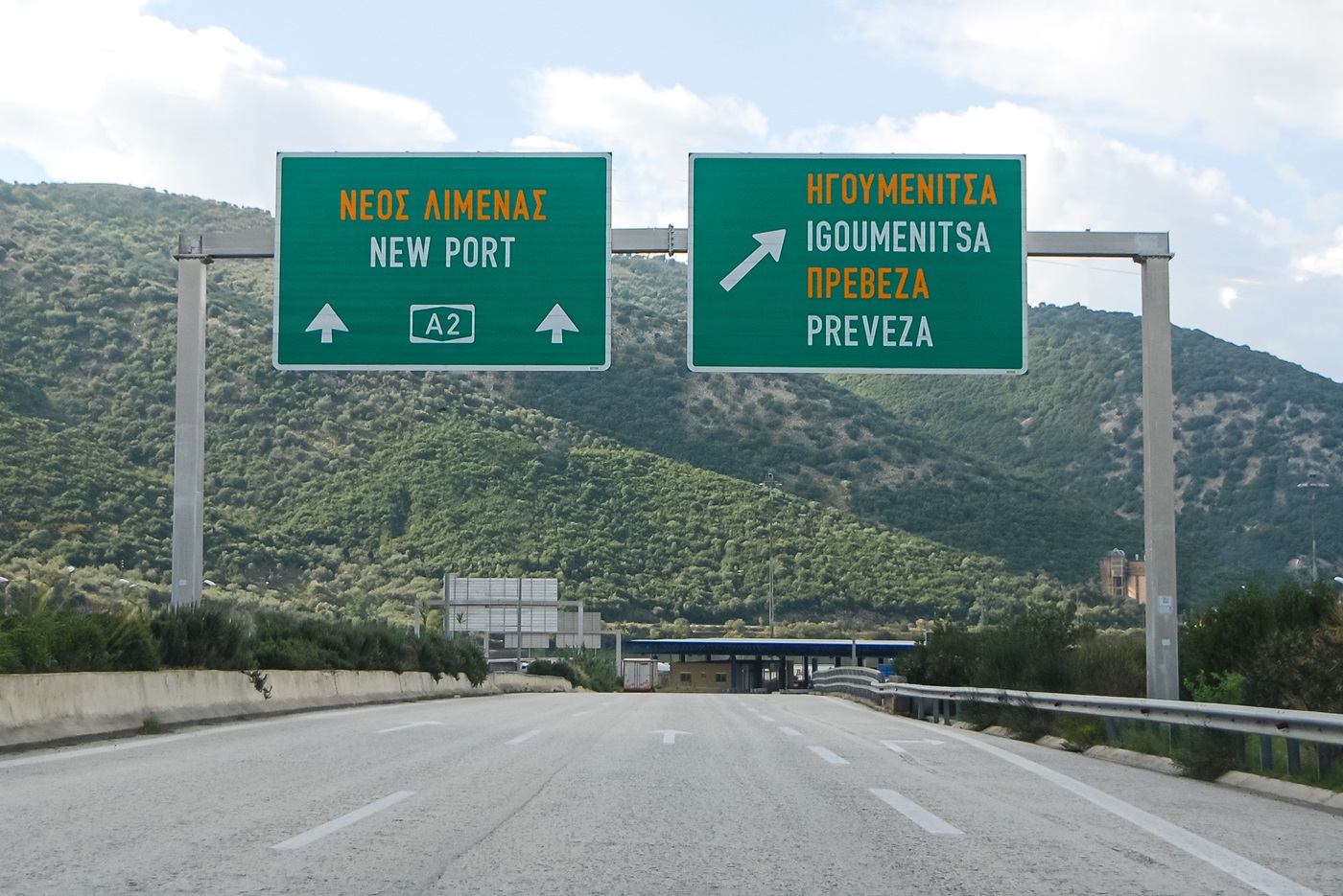 Τροχαίο με εμπλοκή δύο οχημάτων στην Ε.Ο. Ηγουμενίτσας – Πρέβεζας: Τραυματίας ένας ανήλικος