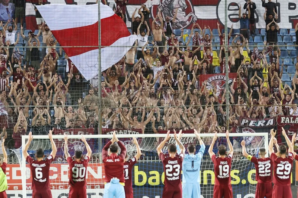 ΑΕΛ: Ανακοίνωση με αιχμές εναντίον της ΑΕΚ