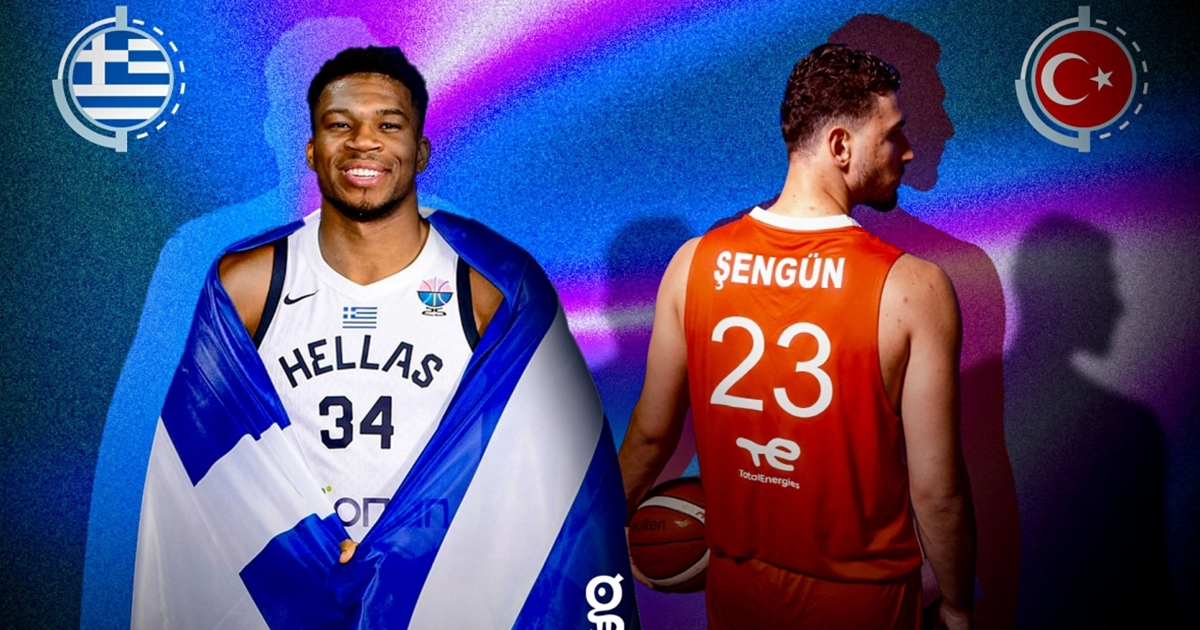 Α.Σενγκούν vs Γ.Αντετοκούνμπο: Οι δηλώσεις που έκαναν θόρυβο στο Eurobasket 2025