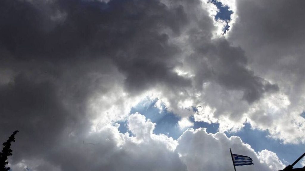 Καιρός: Άστατος σήμερα με μικρή πτώση της θερμοκρασίας και τοπικές βροχές στην κεντρική και ανατολική Μακεδονία