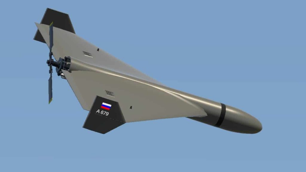 Χάρκοβο: Ρωσικό drone έπληξε κατοικία