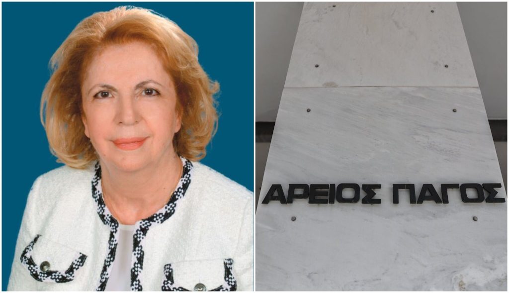 Πρόεδρος Αρείου Πάγου: «Επιχειρείται η χειραγώγηση της Δικαιοσύνης και η στοχοποίηση των δικαστικών λειτουργών»