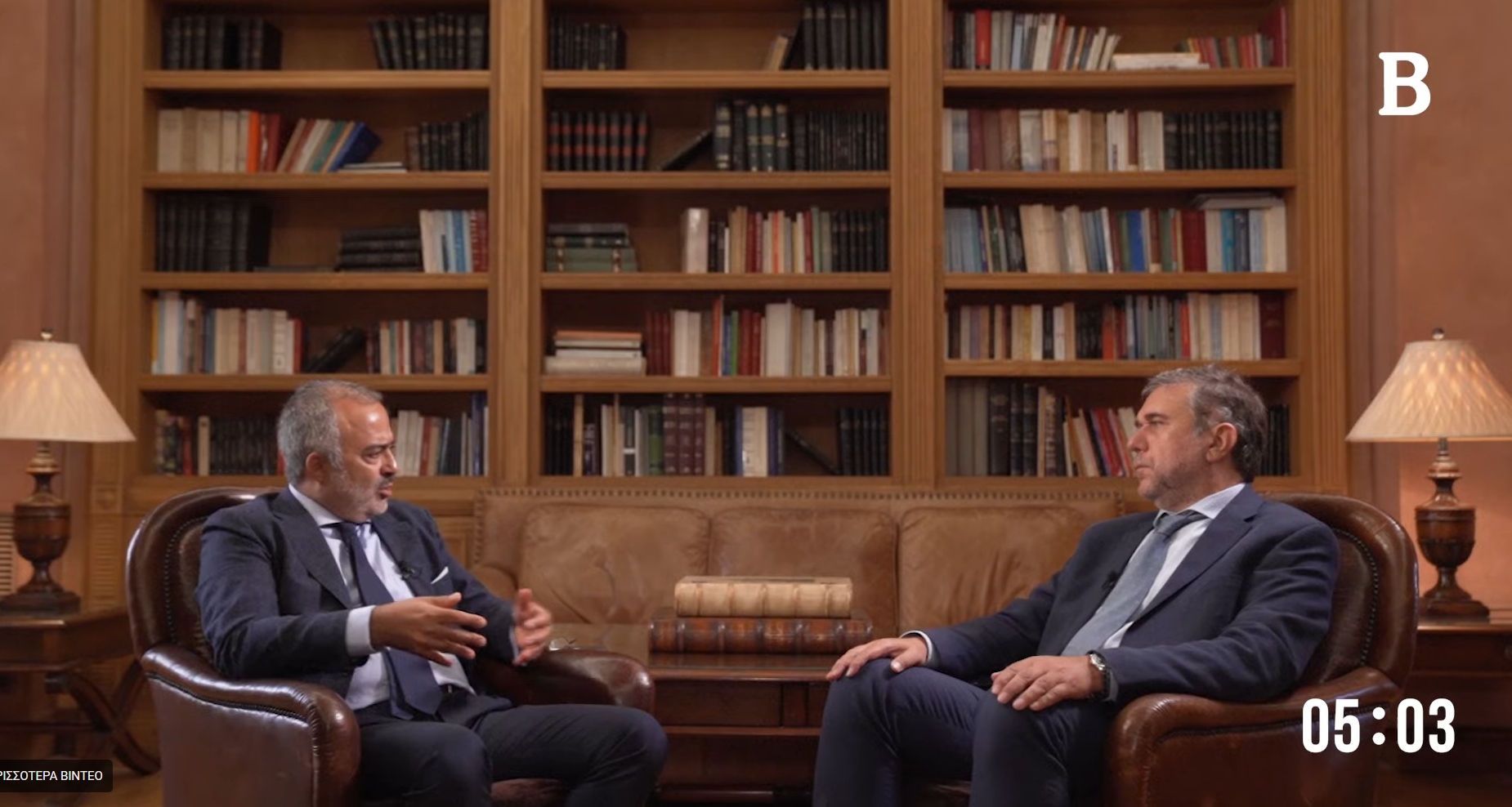 Μη κρατικά ΑΕΙ: Τι απαντούν οι καθηγητές της Νομικής Σχολής του ΕΚΠΑ