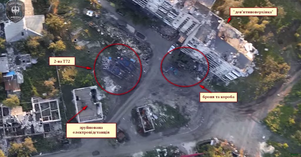 Ρωσικό drone σώζει Ουκρανό από στρατολόγους  που τον κυνηγούσαν!