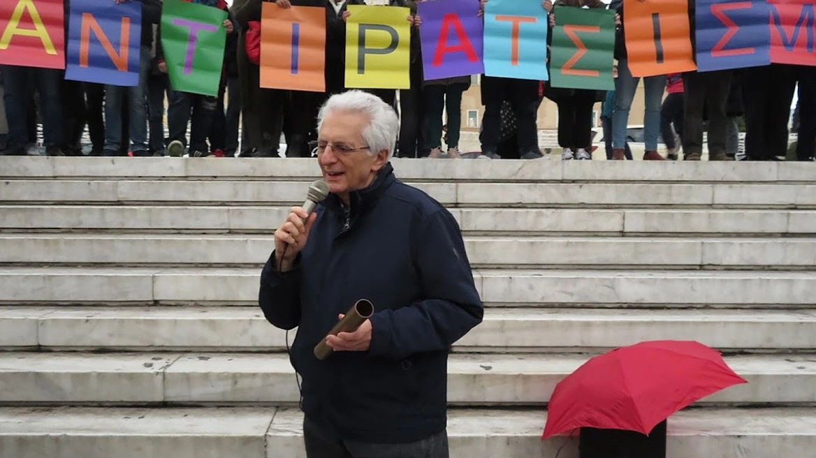 Ποινική δίωξη στον Π.Δημητρά για απιστία σε κονδύλια από ευρωπαϊκούς φορείς