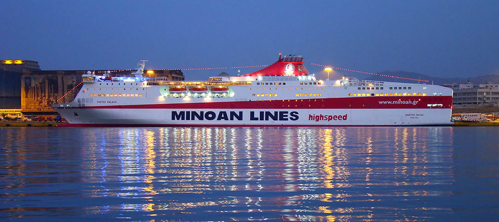 Minoan Lines: Η εκδοχή της εταιρείας για το πλοίο που δεν έδεσε στη Μήλο