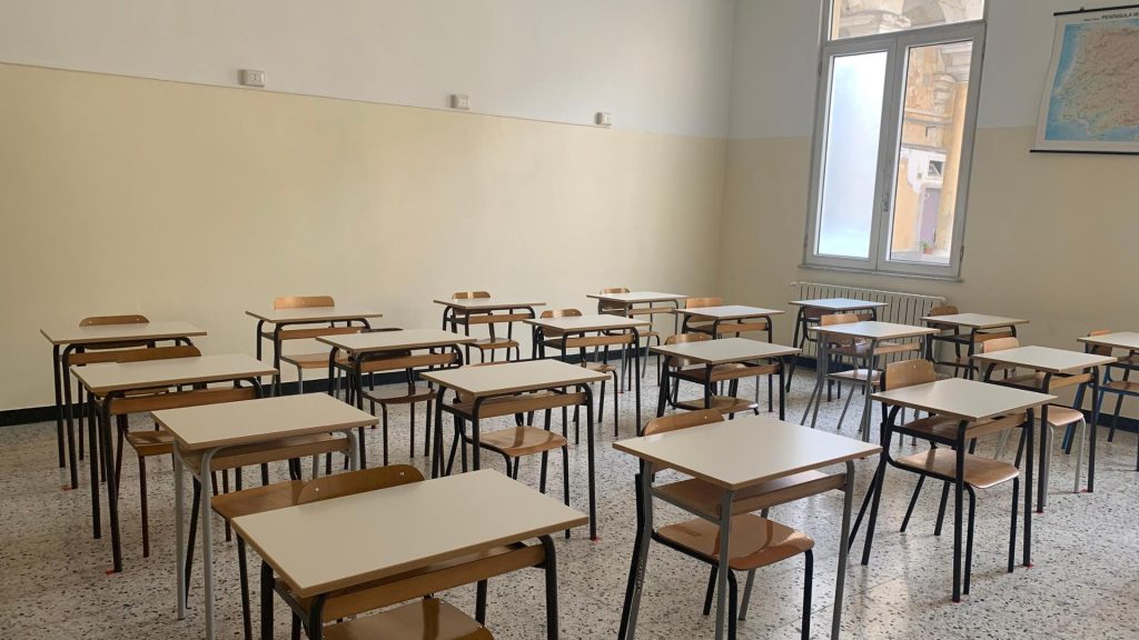 Γυμνάσιο Ίλιον: Τσακωμός μαθητών – 13χρονη τραυματίστηκε