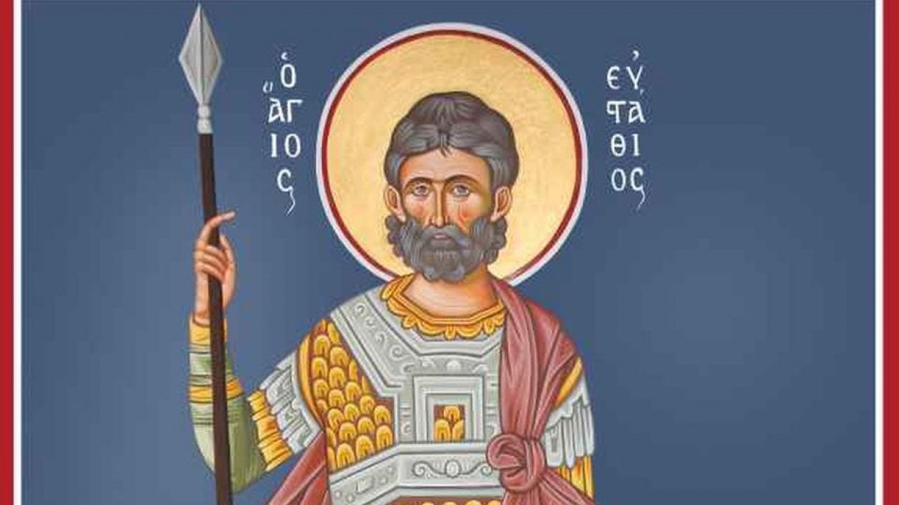 Σήμερα εορτάζει ο Άγιος Ευστάθιος ο Μεγαλομάρτυς – Γιατί οι κυνηγοί τον θεωρούν προστάτη τους