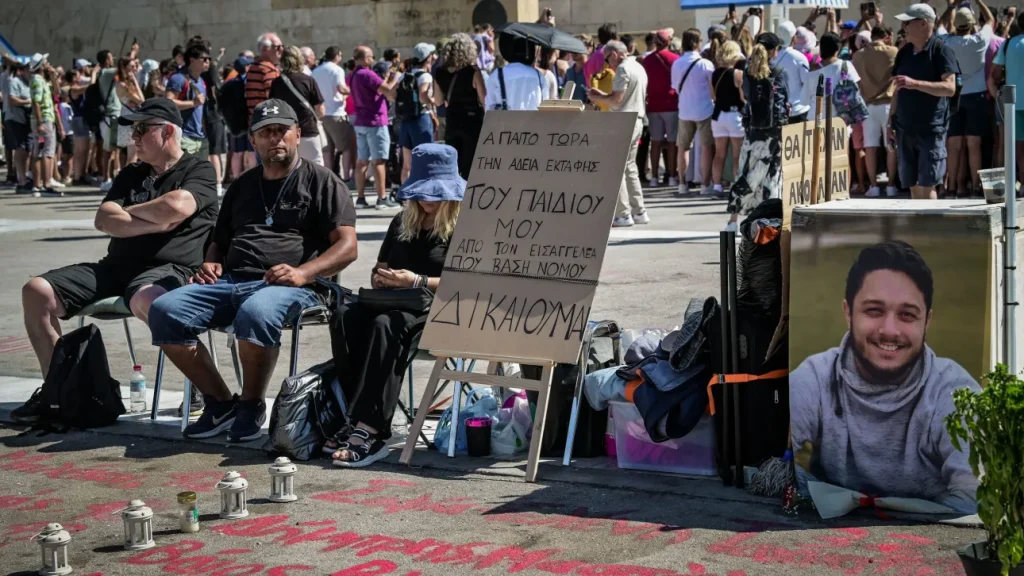 Τέμπη: Συγκέντρωση αλληλεγγύης στον Πάνο Ρούτσι για την εκταφή των θυμάτων