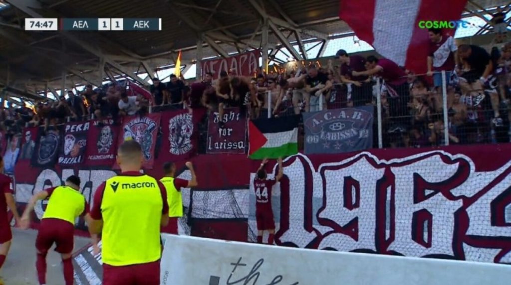 Βίντεο: Η στιγμή που ο Τσάκλα της ΑΕΛ φιλά τη σημαία της Παλαιστίνης μετά το γκολ εναντίον της ΑΕΚ