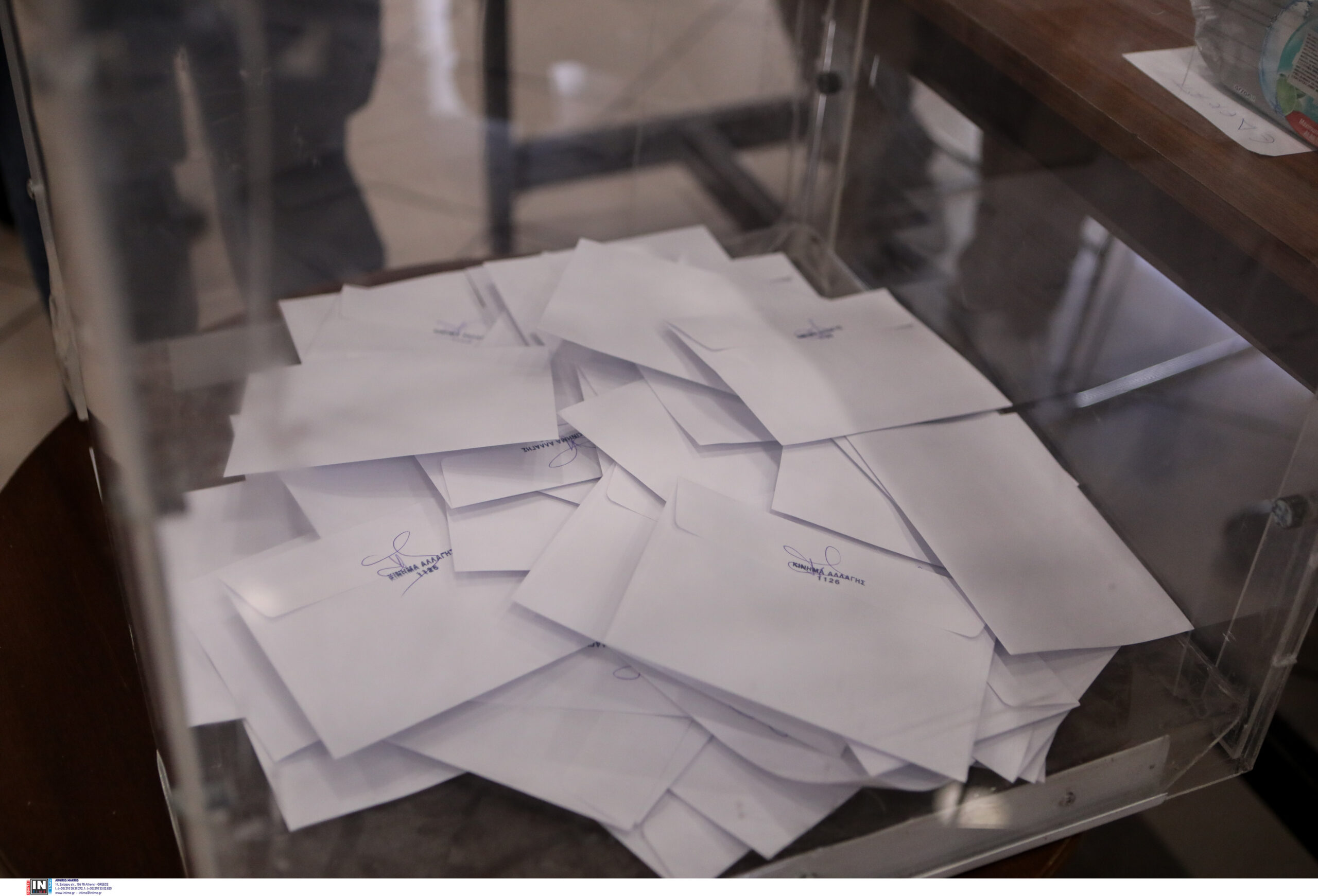 Δημοσκόπηση Prorata: Στο 12% η διαφορά της ΝΔ από το δεύτερο ΠΑΣΟΚ – Οκτωκομματική η Βουλή