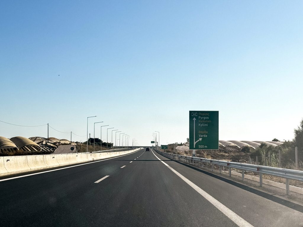 Εθνική Οδός Πατρών – Πύργου: Συνελήφθη οδηγός που πυροβόλησε εναντίον άνδρα που οδηγούσε εκσκαφέα