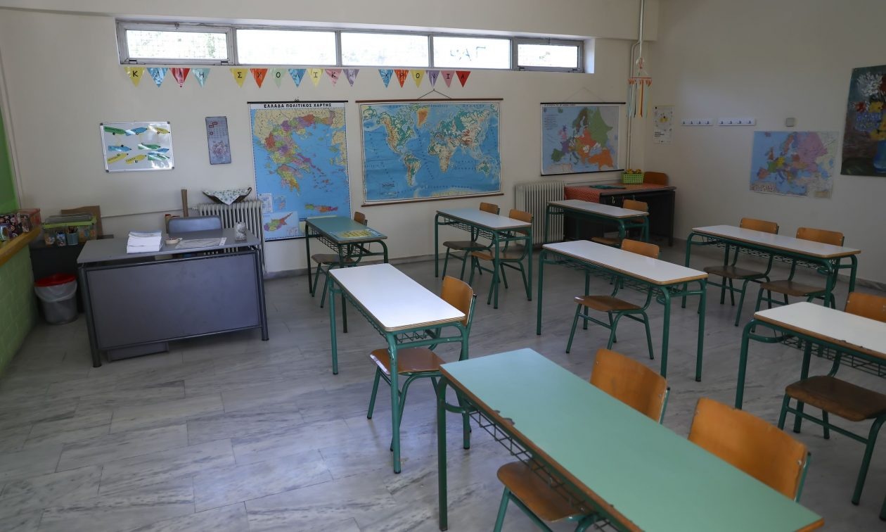 Κενά στα σχολεία: Σχεδόν 1 στους 4 εκπαιδευτικούς πήρε άδεια αμέσως μόλις διορίστηκε!