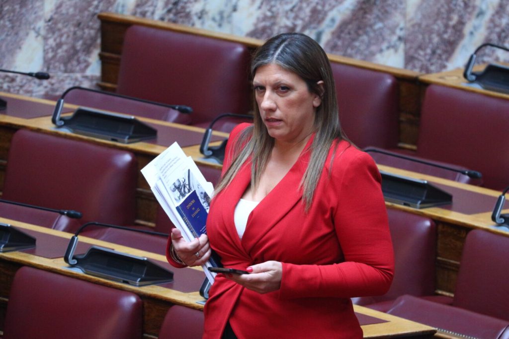 Ζ.Κωνσταντοπούλου για τα Τέμπη: «Να επιτραπεί η εκταφή – Ντροπιαστικά τα δελτία Τύπου του Αρείου Πάγου»