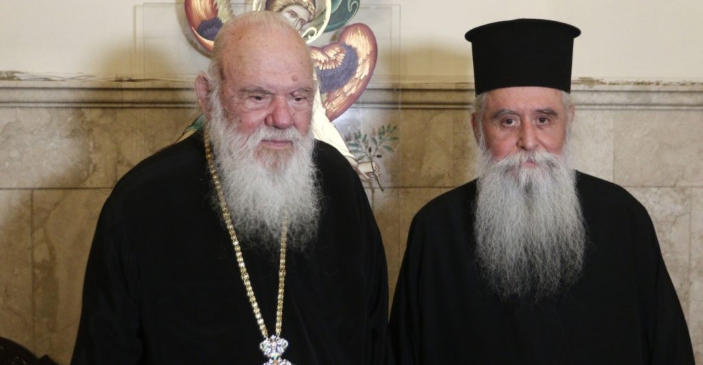 Συνάντηση του νέου Ποιμενάρχη της Ι.Μ. Σινά με τον κ.κ. Ιερώνυμο: «Ο Θεός δεν θα επιτρέψει να εκτεθεί η μονή»