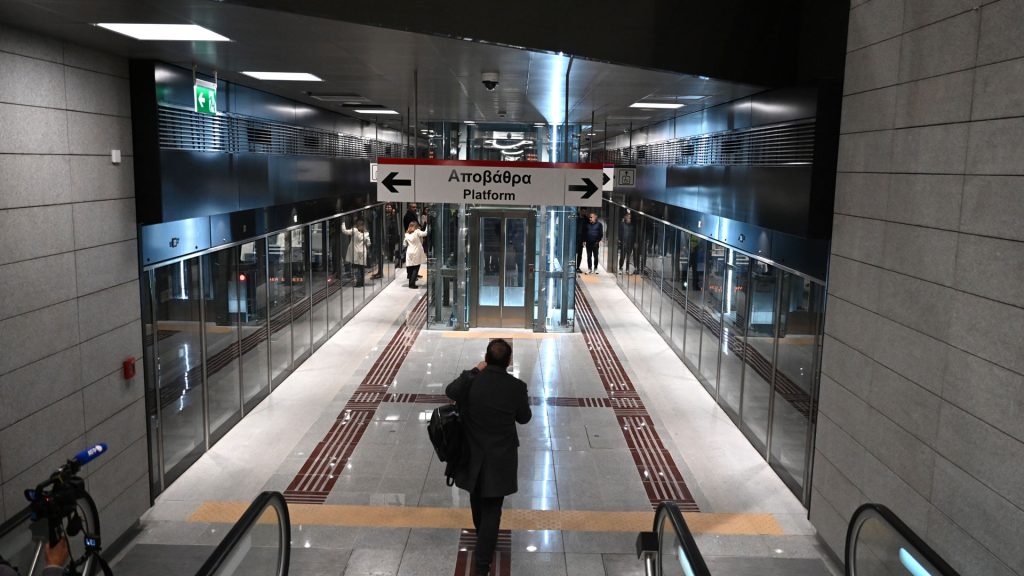 Μετρό Θεσσαλονίκης: Αυτοί είναι οι τέσσερις σταθμοί που θα κλείσουν την Τετάρτη από τις 3 το μεησμέρι