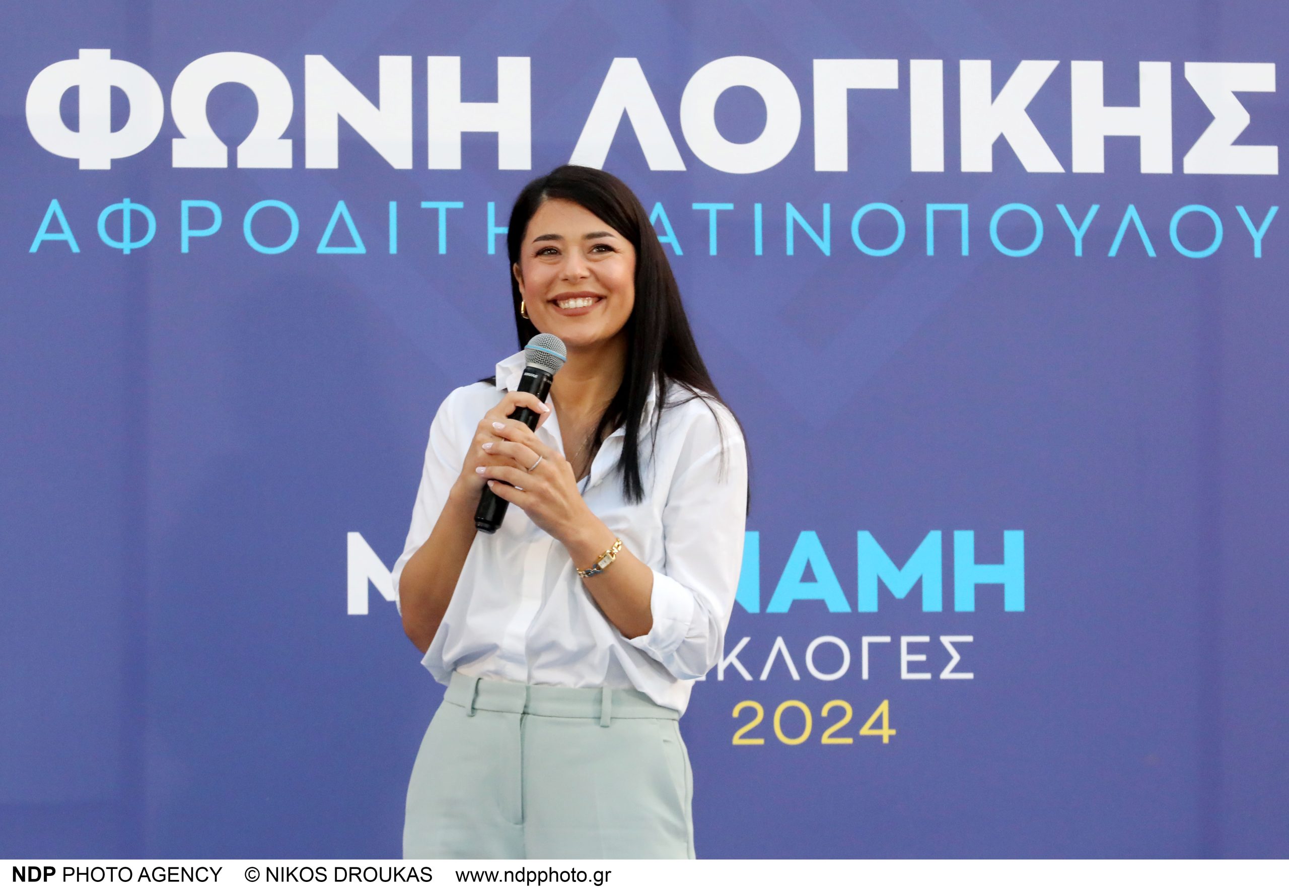 Το λάθος της Α.Λατινοπούλου να ταυτιστεί με τον Α.Πορτοσάλτε στο θέμα της απεργίας πείνας του Π.Ρούτσι (upd)