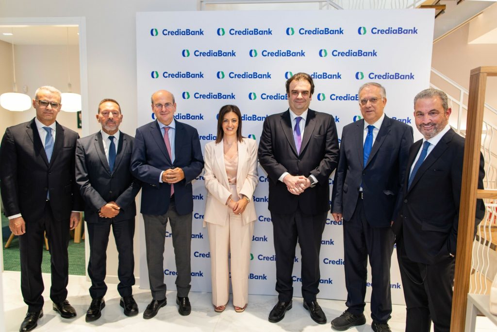 Credia Bank: Η νέα τραπεζική εμπειρία είναι γεγονός – Άνοιξε στο Κολωνάκι το πρώτο κατάστημα