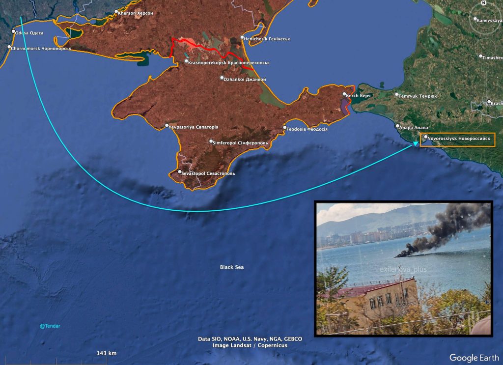 Μεγάλη ουκρανική επίθεση με drones κατά του ρωσικού Στόλου της Μαύρης Θάλασσας στο Νοβοροσίσκ!