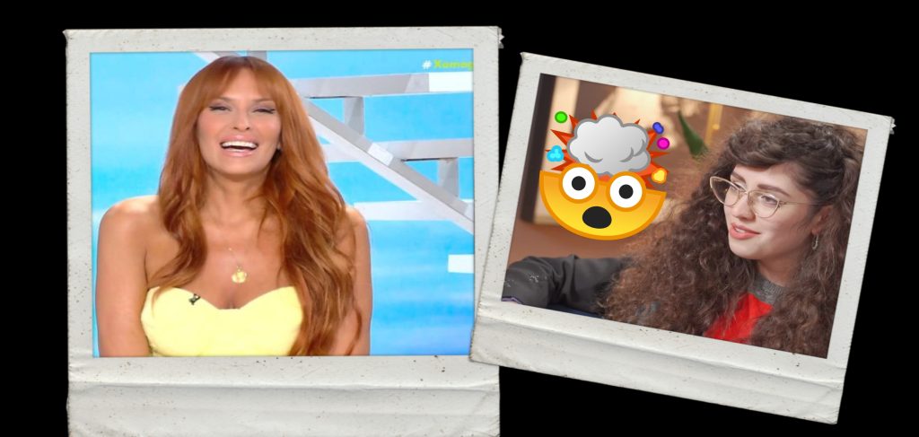 Μίλησε και η Νεφέλη Μεγκ για τις πλαστικές επεμβάσεις της Σίσσυς Χρηστίδου – Ποιος την ρώτησε;