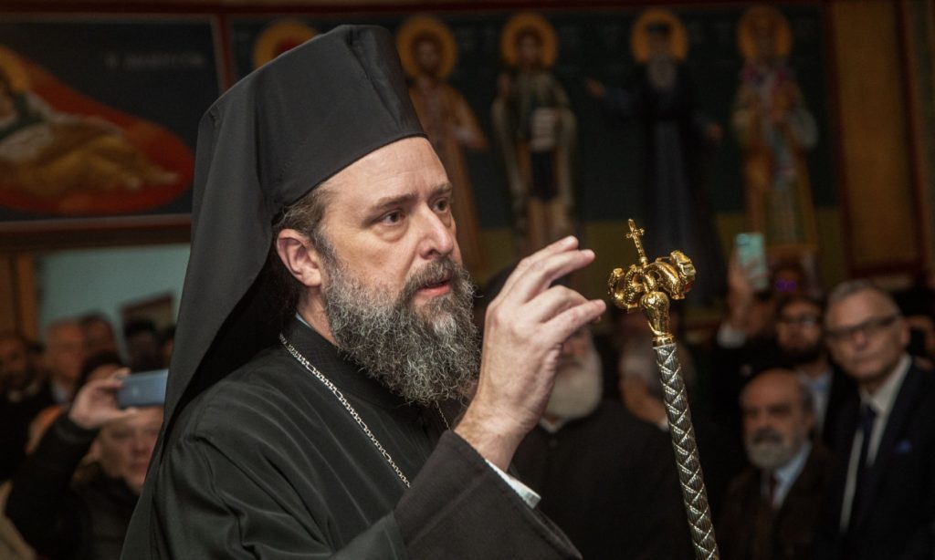 Θύμα διαδικτυακής απάτης ο Μητροπολίτης Θεσσαλονίκης με ψεύτικο προφίλ στο Facebook