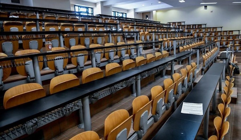 Ξεκίνησε η υποβολή αιτήσεων για τις μετεγγραφές φοιτητών