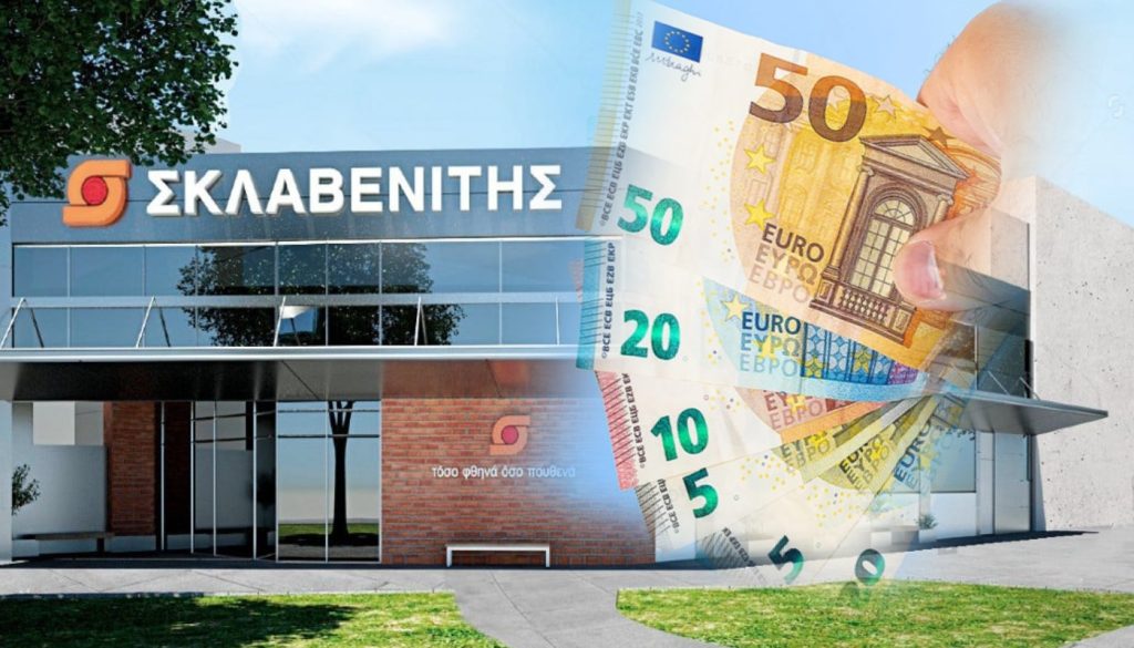 Ποινή – «χάδι» στον Σκλαβενίτη για αισχροκέρδεια