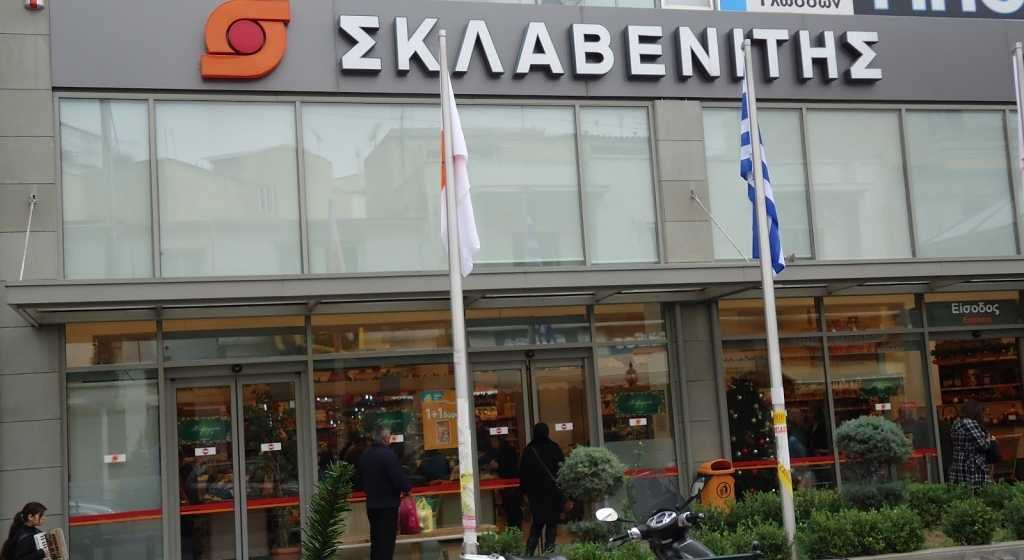 Η απάντηση του Σκλαβενίτη στο πρόστιμο: «Ήταν αυθαίρετο και εσφαλμένης εκτίμησης»