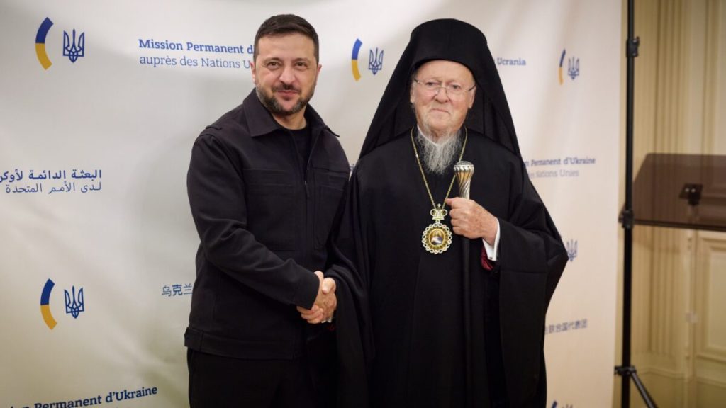 Ο Οικουμενικός Πατριάρχης μιλά για συμφιλίωση και την ίδια ώρα παίρνει θέση κατά της Ρωσικής Εκκλησίας