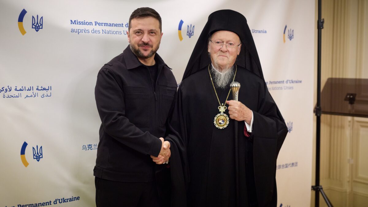 Ο Οικουμενικός Πατριάρχης μιλά για συμφιλίωση και την ίδια ώρα παίρνει θέση κατά της Ρωσικής Εκκλησίας