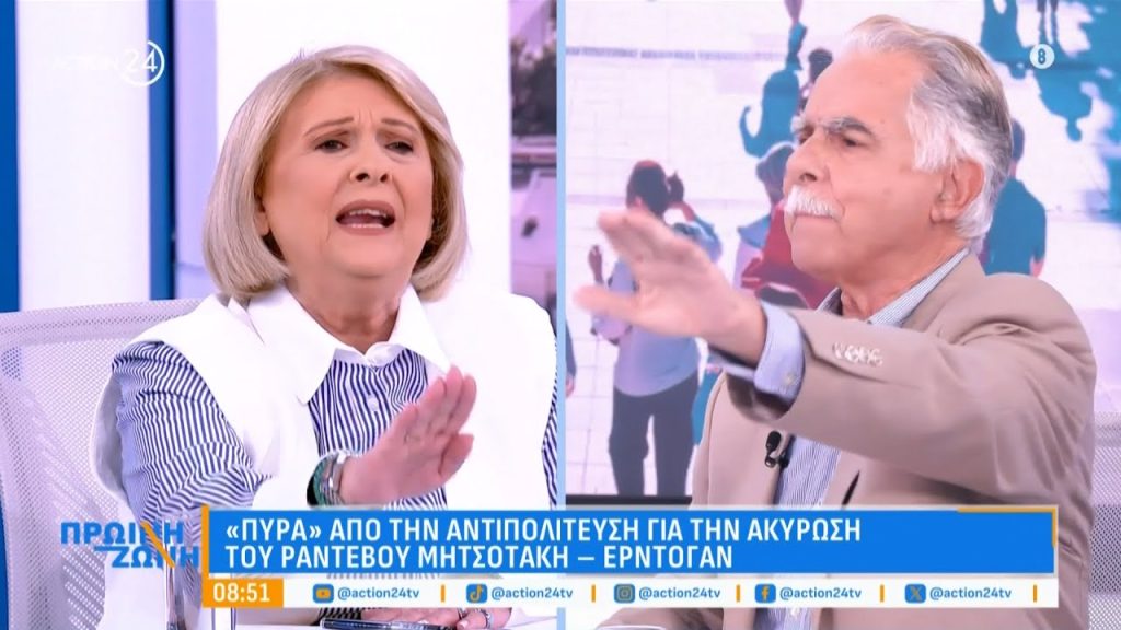 Άγρια κόντρα της Σ.Βούλτεψη με τον Γ.Μπαλάφα on air: «Στις φλέβες σας κυλά το ψέμα» (βίντεο)