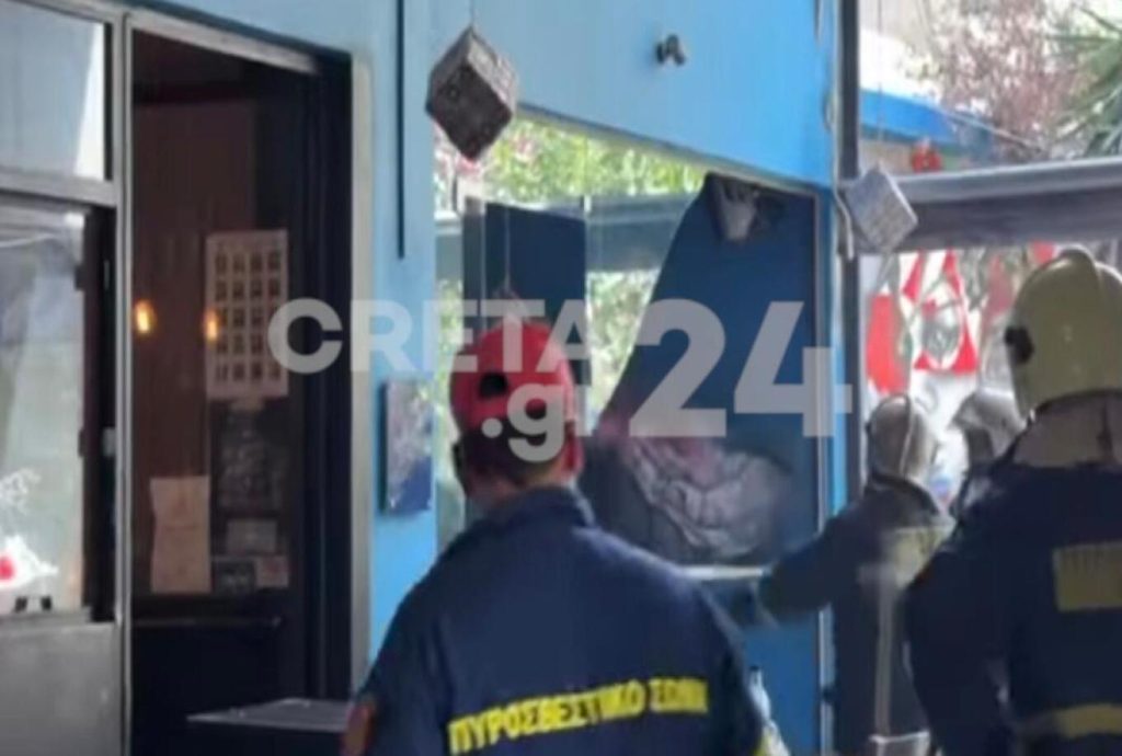 Ηράκλειο Κρήτης: Εξερράγη φιάλη υγραερίου σε καφενείο – Τραυματίστηκε ένα άτομο (βίντεο)