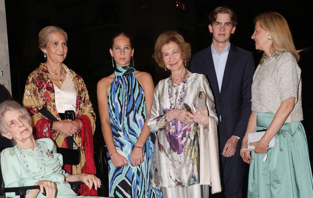 Ισπανία: H «μάχη» της πριγκίπισσας Ειρήνης με τη νόσο του Αλτσχάιμερ – Η κατάσταση της υγείας της