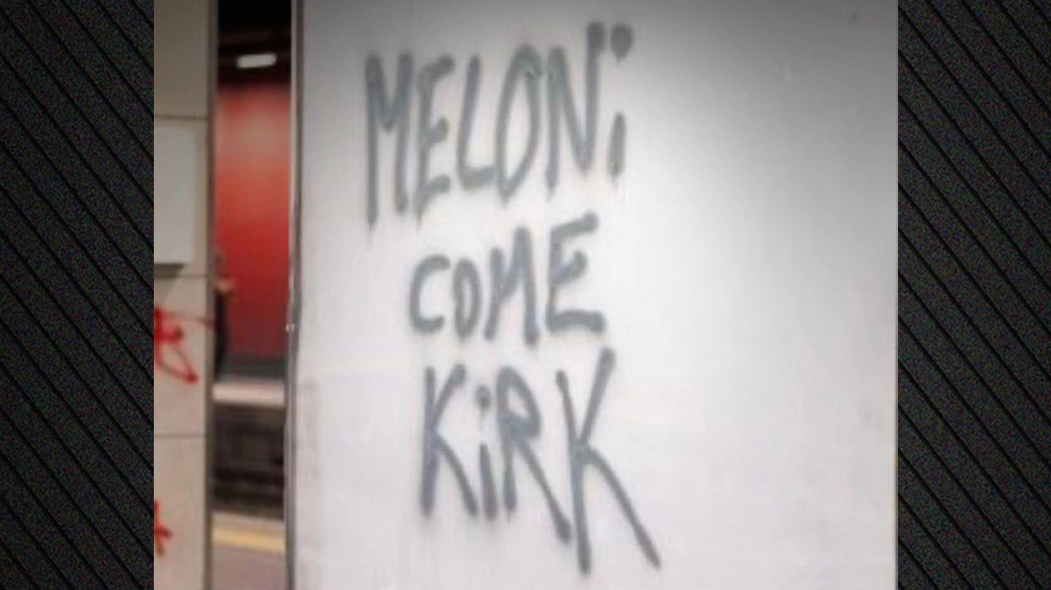 Απειλές κατά της ζωής της Τ.Μελόνι «όπως ο Κερκ»: «Τιμή μου – Δεν τον φτάνουν αυτοί που τα γράφουν»