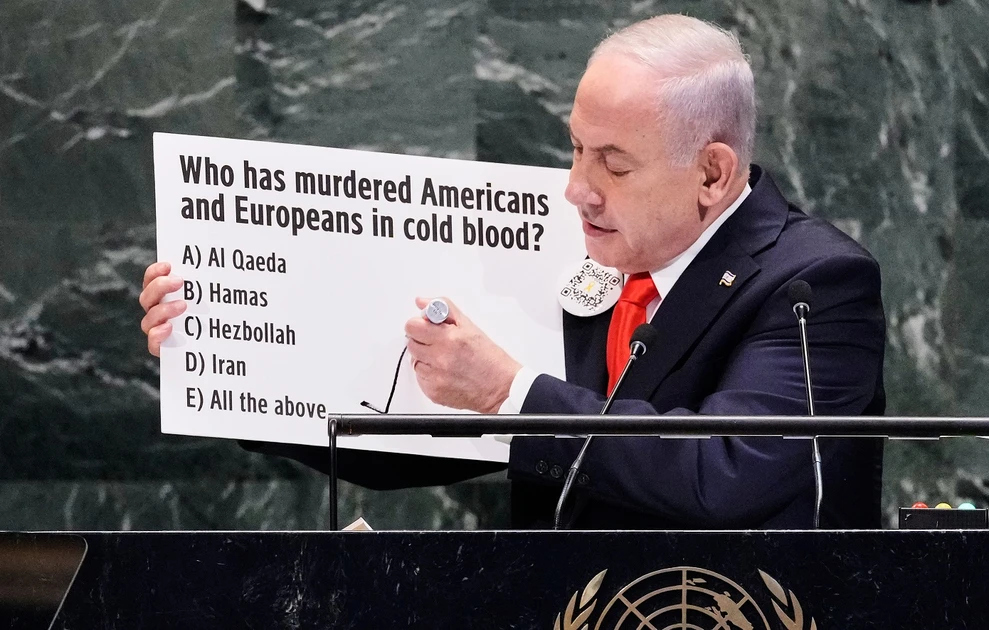 Μ.Νετανιάχου: Αυτός είναι ο λόγος που στην ομιλία του στον ΟΗΕ φορούσε στο πέτο του QR Code – Πού οδηγούσε