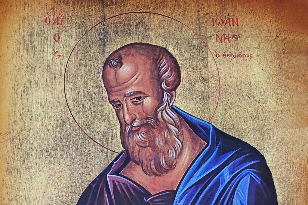 Άγιος Ιωάννης ο Θεολόγος: Τι είναι η Μετάσταση του αγαπημένου μαθητή του Χριστού που εορτάζεται σήμερα