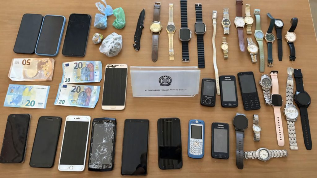 Ρόδος: Πώς από 2 γραμμάρια κάνναβης οι αστυνομικοί έφθασαν στον εντοπισμό 20 ρολογιών και 14 κλεμμένων κινητών