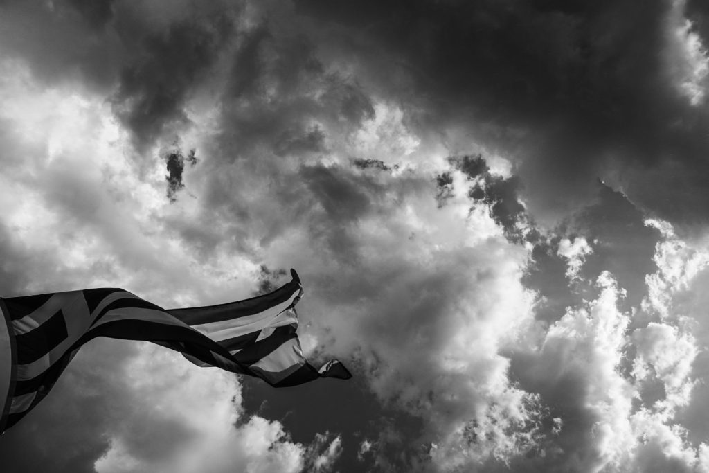 Καιρός: Νέο έκτακτο δελτίο από την ΕΜΥ – Αυτές είναι οι 10 περιοχές που θα πλήξει η κακοκαιρία 