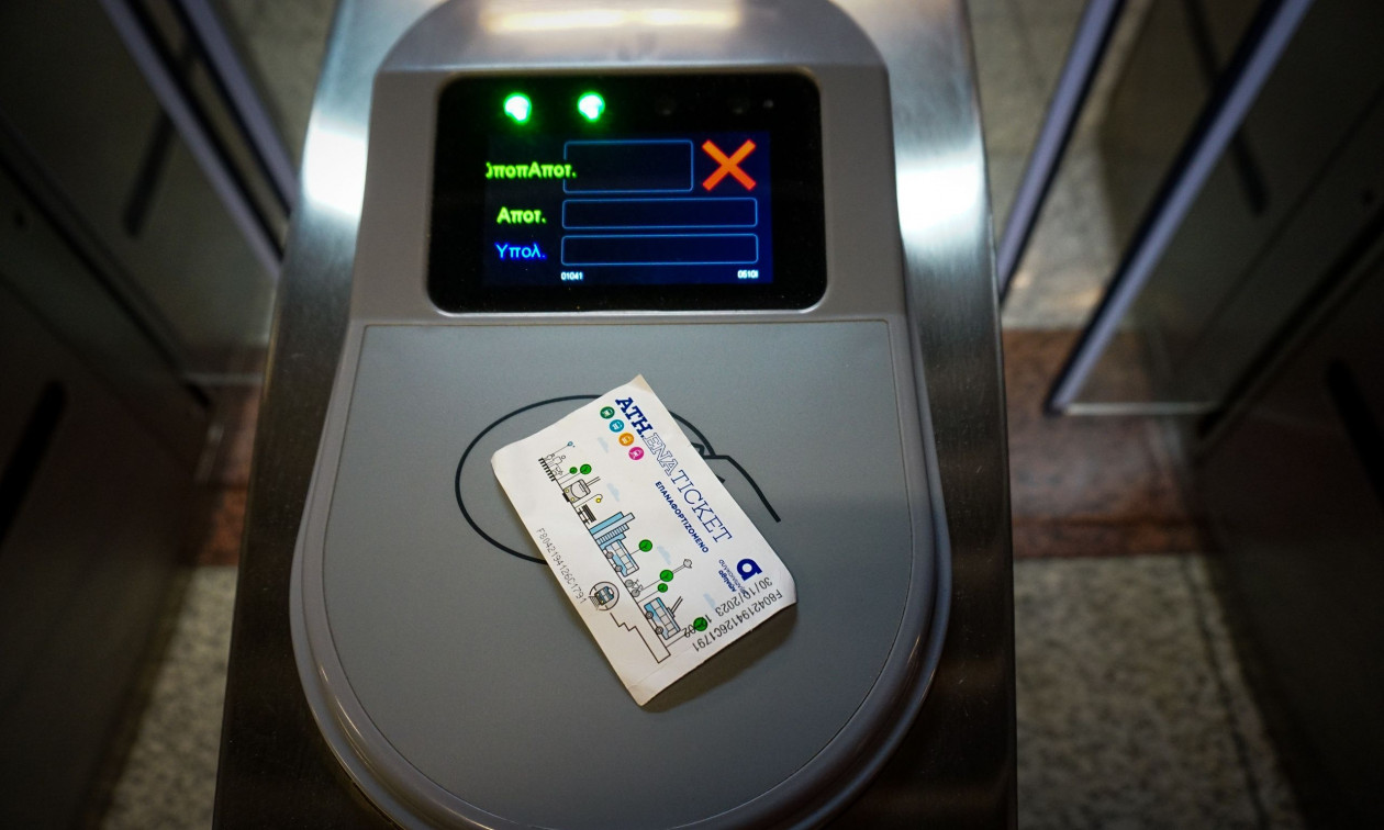 Έτσι τελειώνει το χάρτινο εισιτήριο στα ΜΜΜ – Πως θα μπαίνουν οι επιβάτες στα μέσα