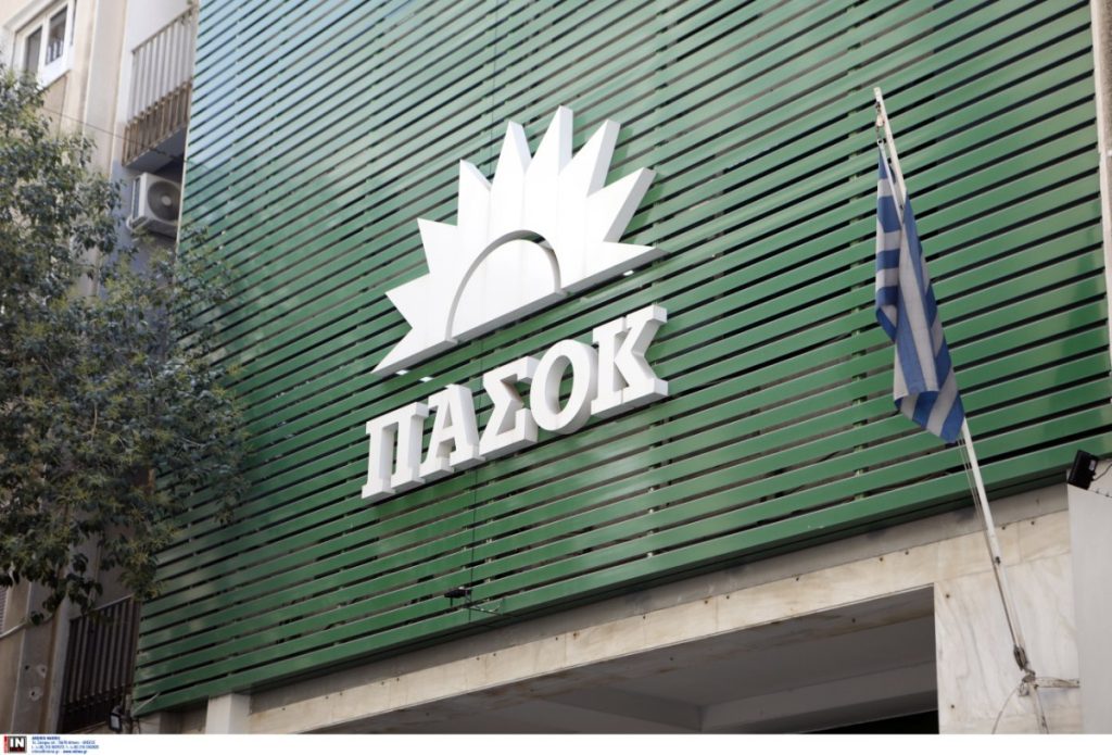 ΠΑΣΟΚ κατά ΝΔ: «Γνώριζε και ενορχήστρωνε την επιχείρηση των παράνομων επιδοτήσεων του ΟΠΕΚΕΠΕ»