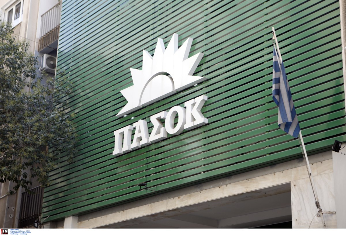 ΠΑΣΟΚ κατά ΝΔ: «Γνώριζε και ενορχήστρωνε την επιχείρηση των παράνομων επιδοτήσεων του ΟΠΕΚΕΠΕ»