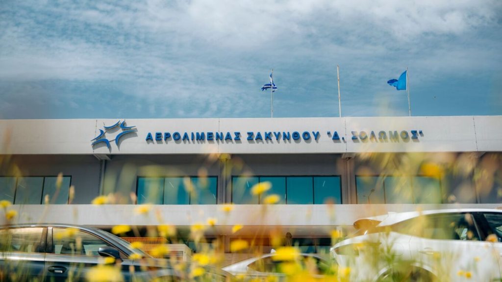 Ζάκυνθος: Ταλαιπωρία και στις πτήσεις από το αεροδρόμιο «Δ.Σολωμός» – Τουλάχιστον 20 έχουν ακυρωθεί